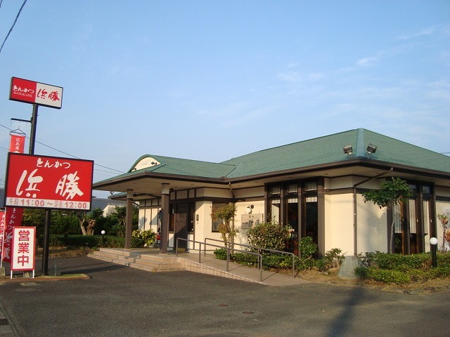 その他　とんかつ浜勝宮崎恒久店（その他）まで773m