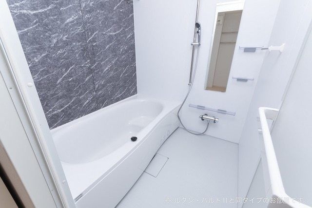 バス・シャワールーム　お問い合わせはタウンハウジング本八幡まで047-325-…