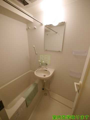 バス・シャワールーム　スカイコート四谷