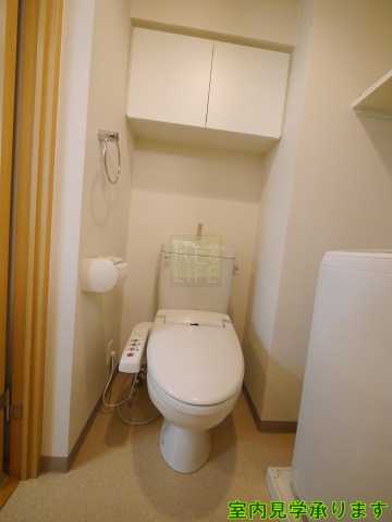 トイレ　スカイコート四谷