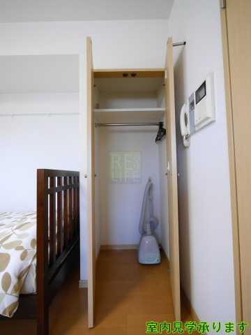 収納　スカイコート四谷