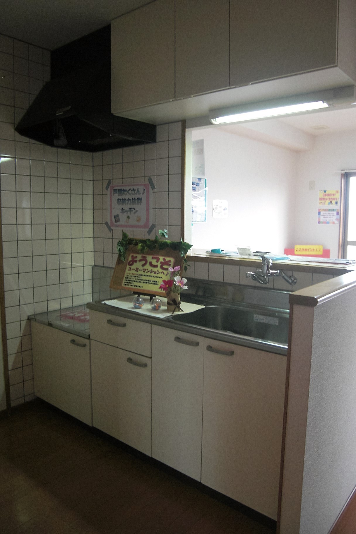 キッチン　人気のカウンタータイプ！ガスコンロは無料で貸し出しOK！