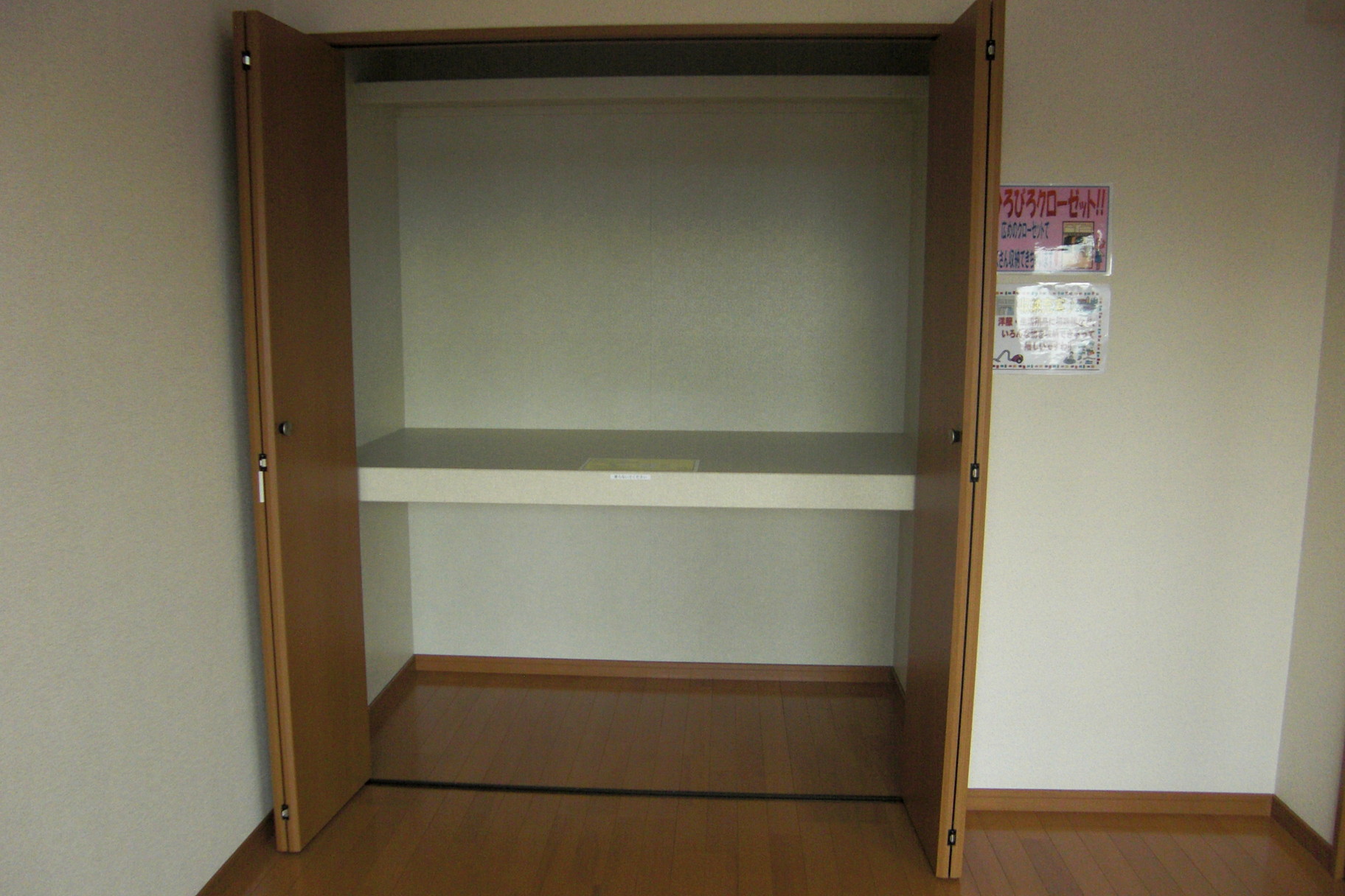 収納　各居室に収納があります。