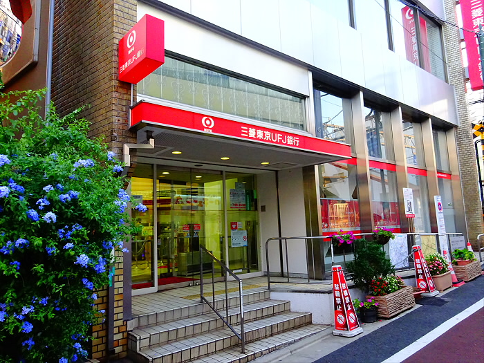 銀行　三菱東京UFJ銀行東松原支店（銀行）まで270m