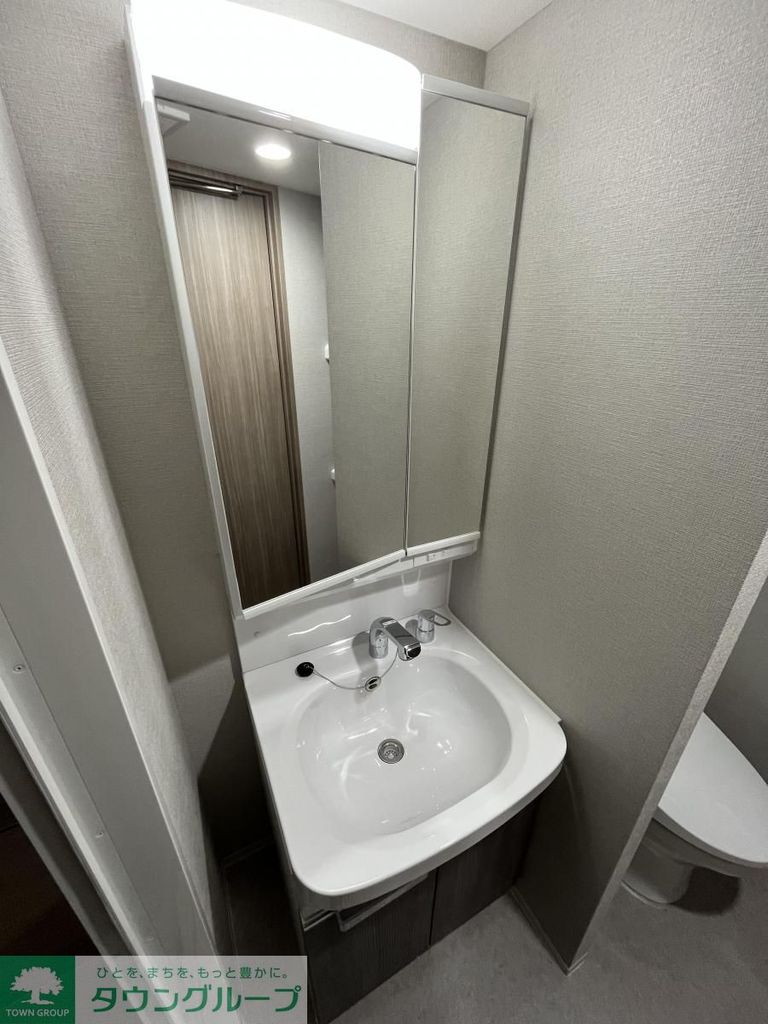 洗面設備　お問い合わせはタウンハウジング駒込店まで！