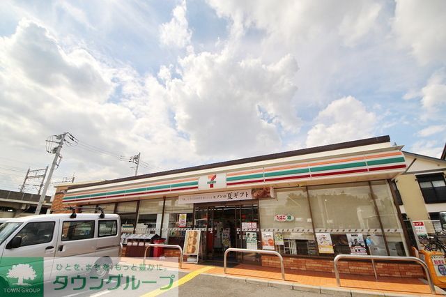 コンビニ　セブンイレブンさいたま与野本町東店（コンビニ）まで320m