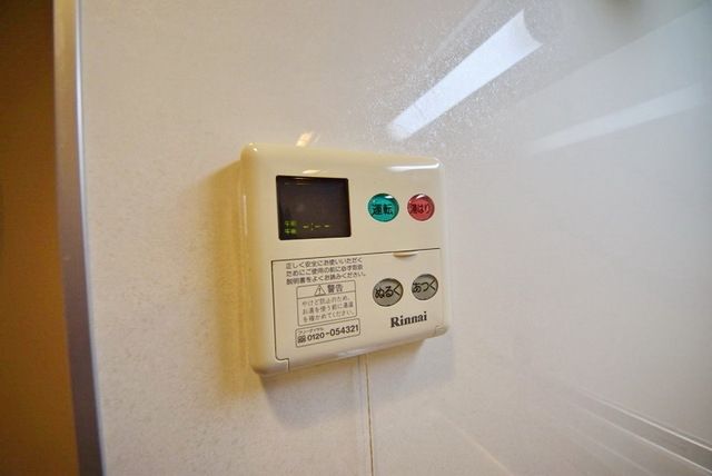 その他設備　★給湯リモコン★