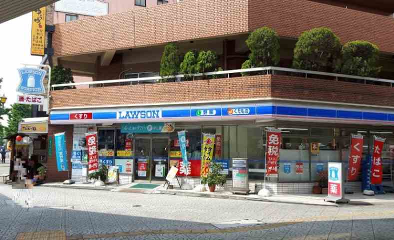 コンビニ　ローソン大阪港駅前店（コンビニ）まで264m