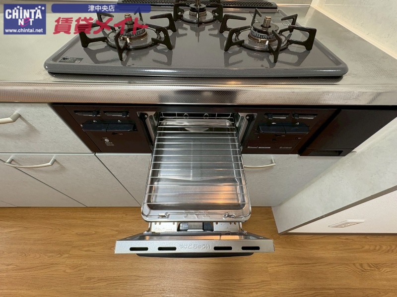 キッチン　同型