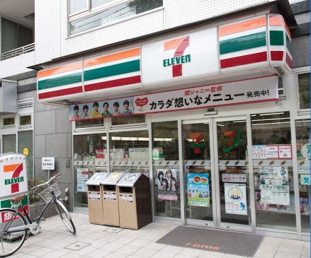 コンビニ　セブンイレブン 文京向丘1丁目店（コンビニ）まで444m