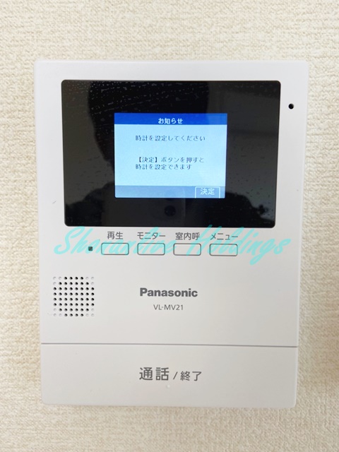 セキュリティ　安心のモニター付きインターフォン