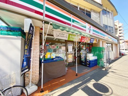 コンビニ　セブンイレブン 横須賀安浦店（コンビニ）まで554m