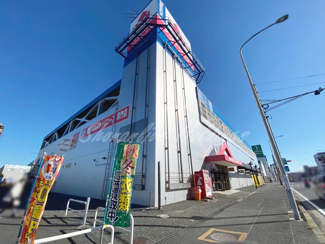 その他　ヤマダ電機 ヤマダアウトレット館横須賀店（その他）まで1173m