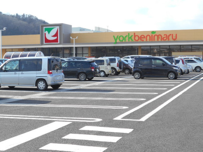 スーパー　ヨークベニマル仙台愛子店（スーパー）まで1230m