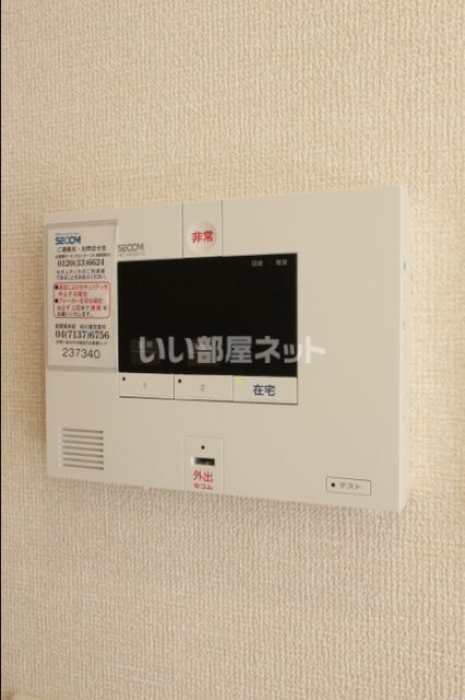 セキュリティ