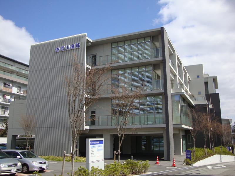 病院　住吉川病院（病院）まで1432m