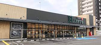 スーパー　天満屋ハピーズ昭和町店（スーパー）まで503m