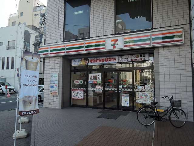 コンビニ　セブンイレブン鹿児島上之園町店（コンビニ）まで147m