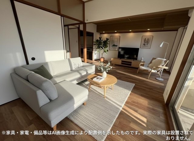 居室・リビング　モデルルーム加工