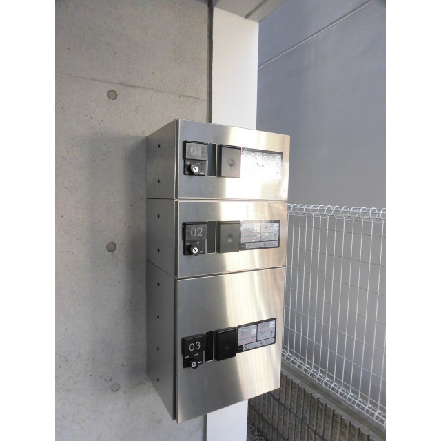 その他共有部分　★宅配ＢＯＸ★