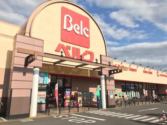その他　ベルク南古谷店（その他）まで800m