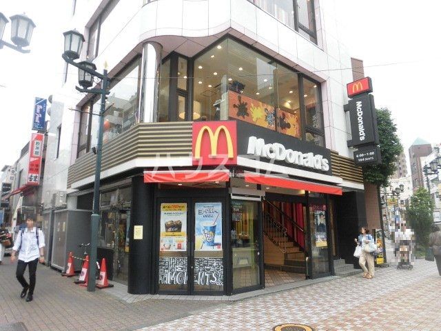 飲食店　マクドナルド 国立店（飲食店）まで634m