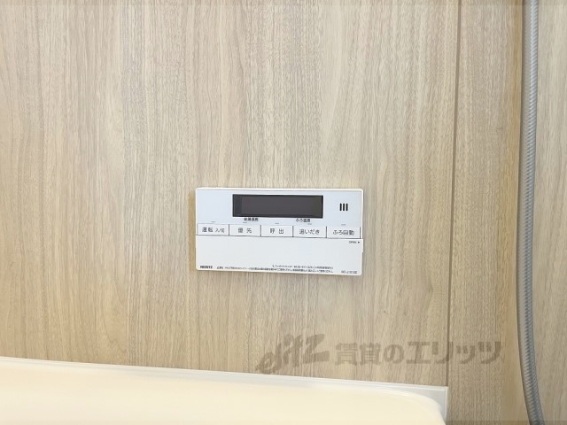 その他設備　給湯器リモコン