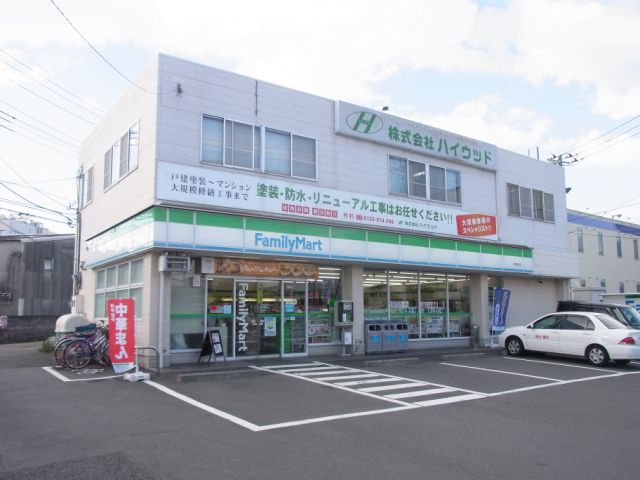 コンビニ　ファミリーマート（コンビニ）まで185m