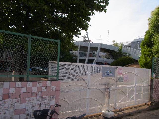 幼稚園・保育園　厚木緑ケ丘幼稚園（幼稚園・保育園）まで1900m