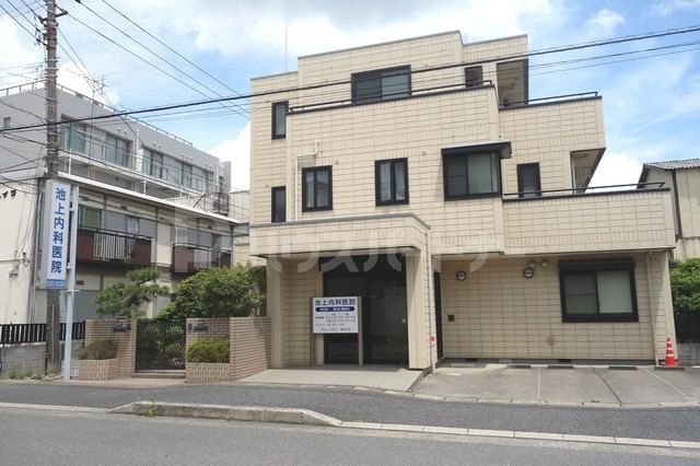 病院　池上内科医院（病院）まで410m
