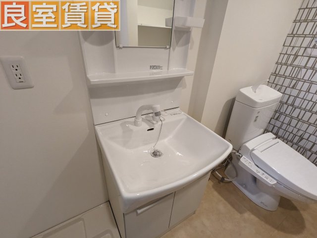 洗面設備　※このお写真は同物件の別のお部屋のお写真です。現状優先