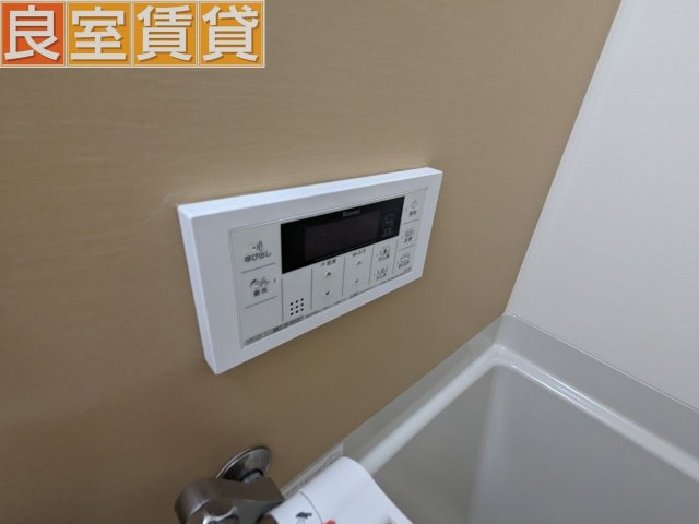 その他設備　※このお写真は同物件の別のお部屋のお写真です。現状優先