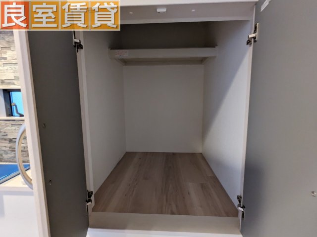 収納　※このお写真は同物件の別のお部屋のお写真です。現状優先