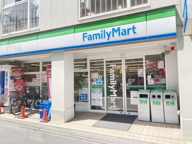 コンビニ　ファミリーマート宮崎二丁目店（コンビニ）まで250m