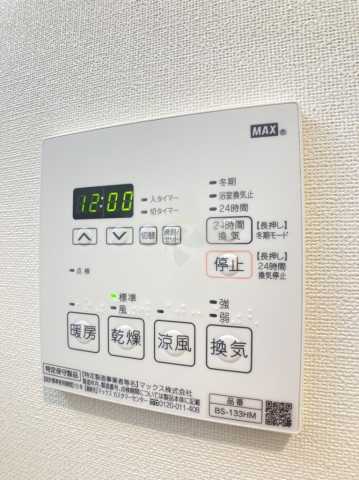 その他設備　グランデュール富士　別間取り参考写真