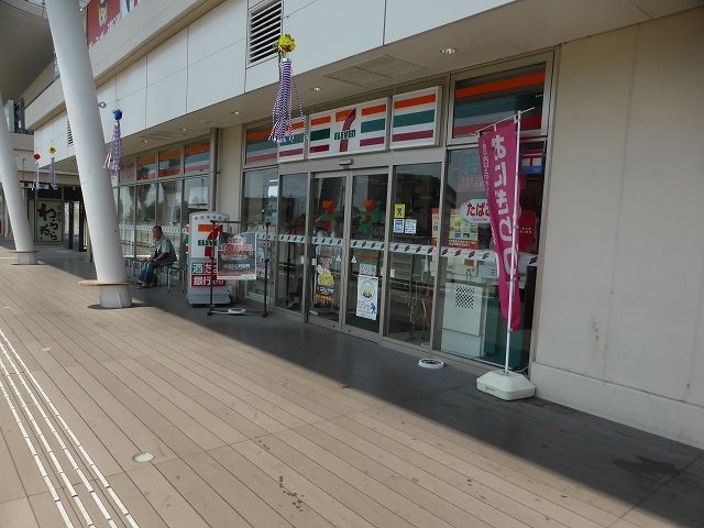 コンビニ　セブンイレブン 狭山市駅西口店（コンビニ）まで777m