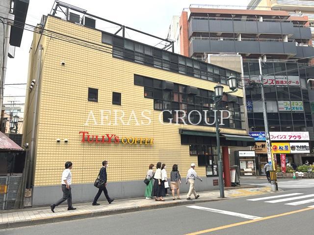 飲食店　タリーズコーヒー 国立店（飲食店）まで471m
