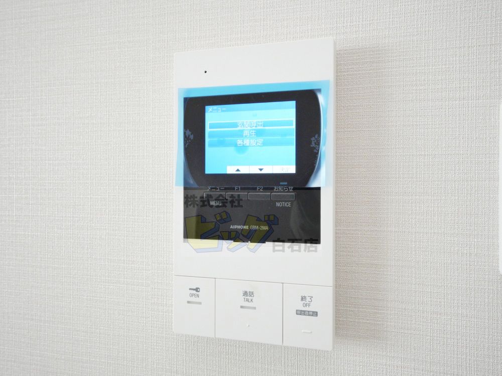 セキュリティ　防犯面で安心のＴＶモニターホン設備が付いています♪