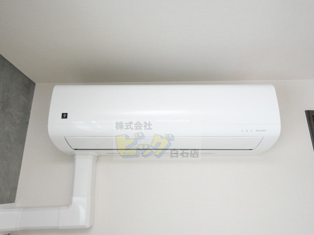 その他設備　エアコン完備で暑い夏も快適です♪