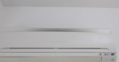 その他設備　スペーシア高円寺I