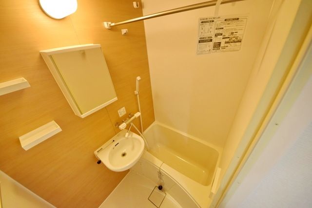 バス・シャワールーム　★清潔感のあるバスルーム★