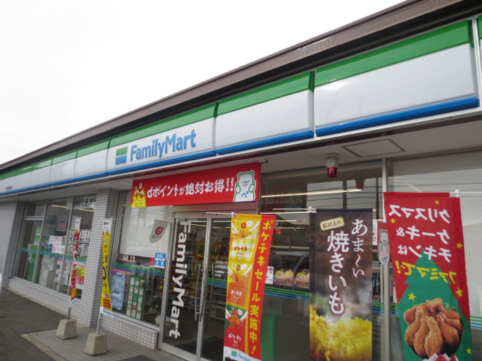 コンビニ　ファミリーマート　小牧西島町店（コンビニ）まで150m