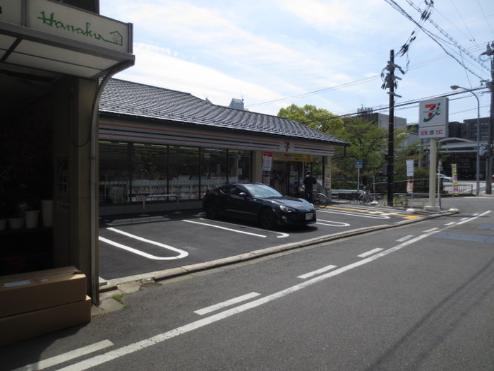 コンビニ　セブンイレブン堀川今出川店（コンビニ）まで170m