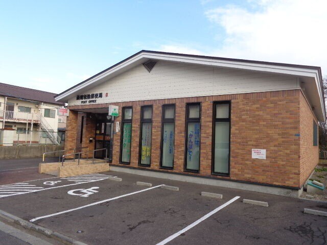 郵便局　函館松陰郵便局（郵便局）まで112m