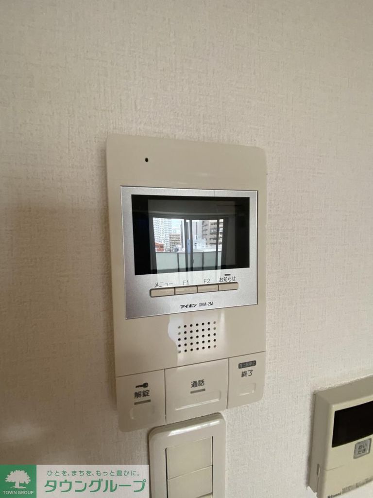 セキュリティ　設備