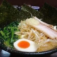 飲食店　さいきょうらーめん（飲食店）まで4059m