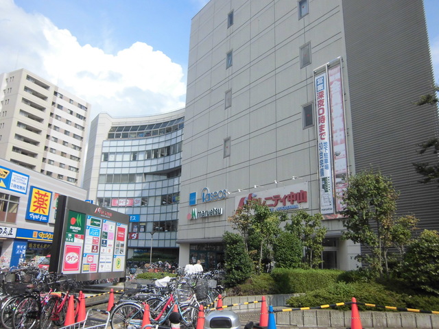 その他　マルエツ下総中山店（その他）まで632m