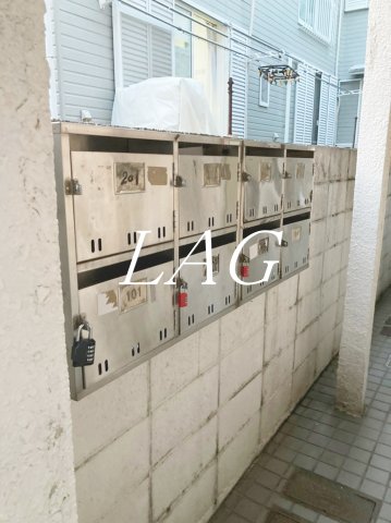 その他共有部分　集合ポストです。