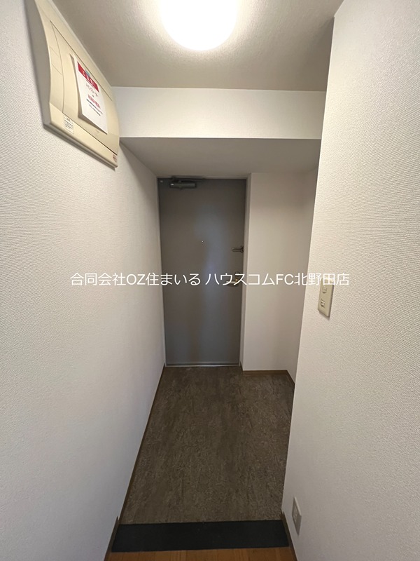 玄関　お帰りなさい