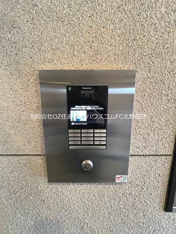 その他共有部分　バイク置き場